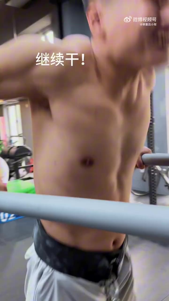 吕小军:只要意志坚定就没有到不了的高度 40岁 我还在努力